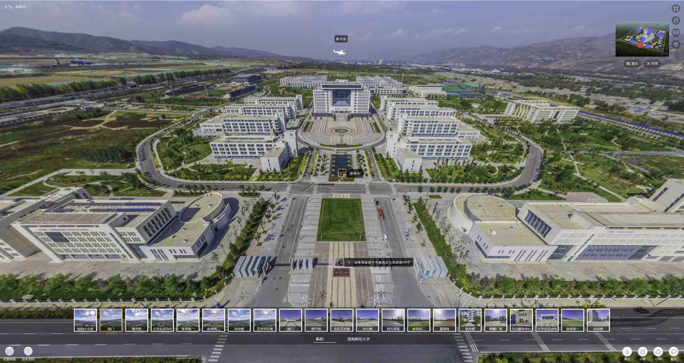 章丘油菜花-惊艳半生的花海仙境