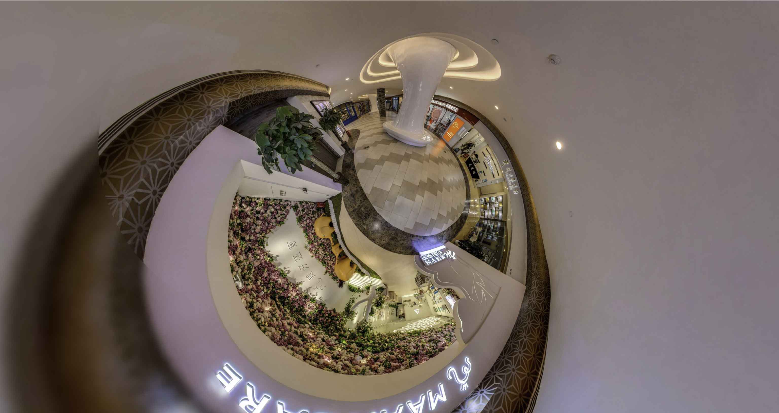 章丘将VR全景融入品牌宣传活动的创新实践与策略